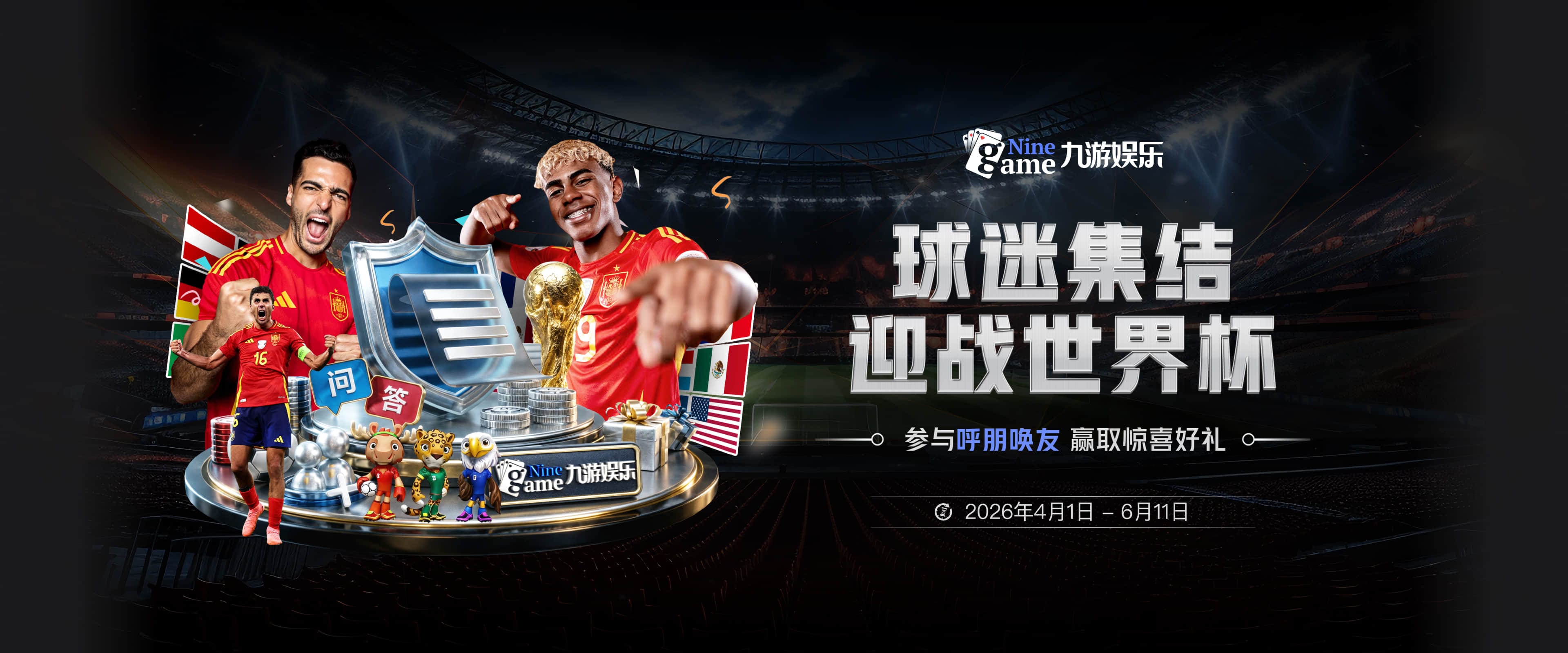 世体：巴萨有意回购哈恩·比尔希利，球员经纪人已与德科会面