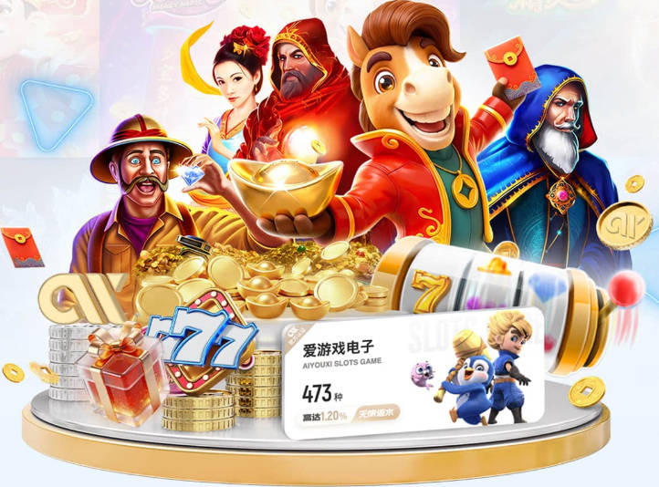 Here We Go！罗马诺：前曼联主帅阿莫林将执教AC米兰，签约2+1年