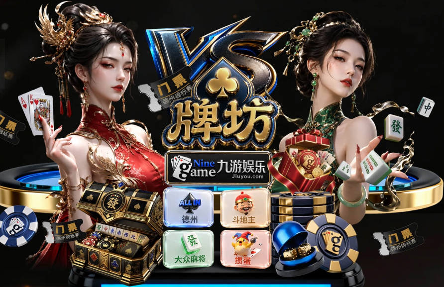 巴坎布发队友们对中国球迷想说的话，华夏幸福旧将卡库塔秀中文