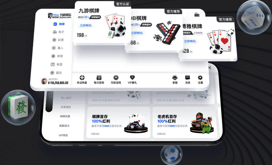 西媒：阿布德世界杯前不幸受伤，看完摩洛哥首战后已离开集训营