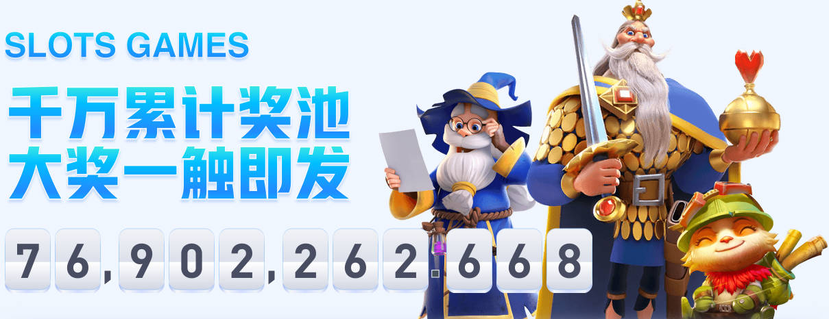 全市场：姆希塔良已经确定留在国米，德弗里正在考虑是否留下