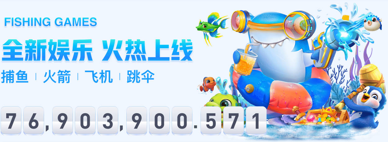 巴坎布发队友们对中国球迷想说的话，华夏幸福旧将卡库塔秀中文