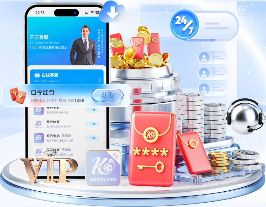 米体：尤文计划花费400万欧元买断博加，让其出任伊尔迪兹替补