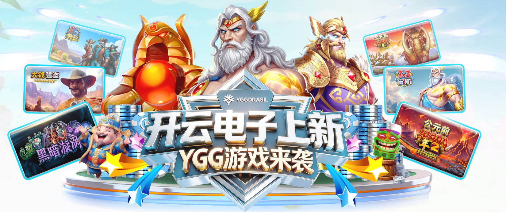 迪马：阿莫林确定执教米兰，合同2+1年，税后年薪350万欧+奖金